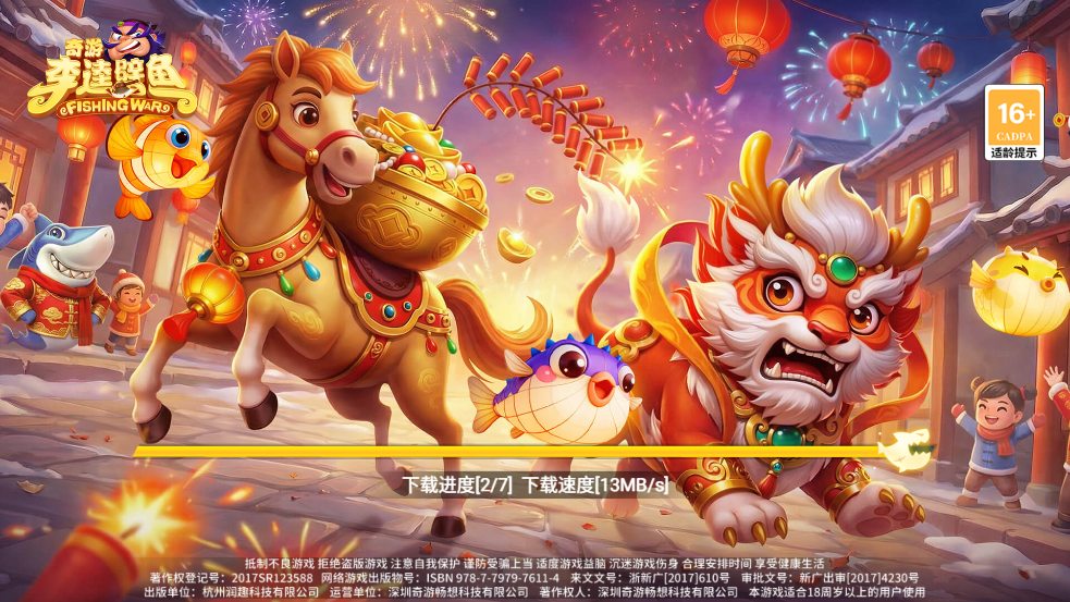 ������������oppo��v3.9.30 ���°�