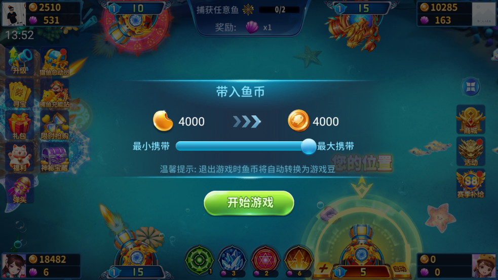 ������������oppo��v3.9.30 ���°�