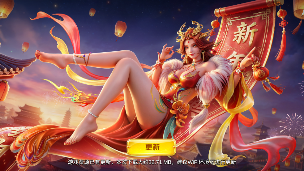 ���貶�����ս�ֻ���v4.22 ����
