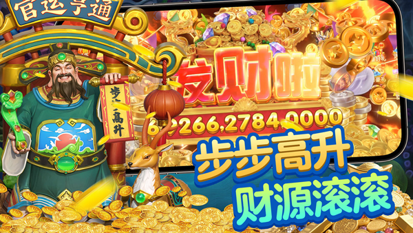 ���첶����˰ٶȰ�v1.2.15 ��׿��