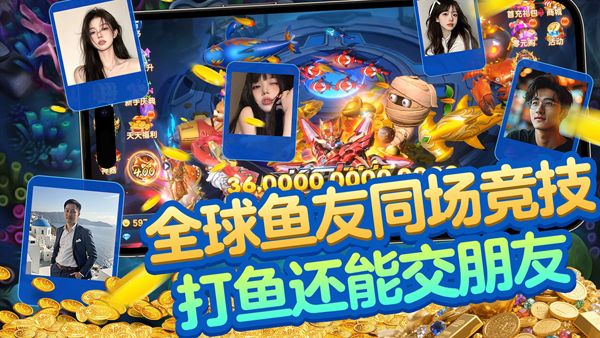 ���첶����˰ٶȰ�v1.2.15 ��׿��