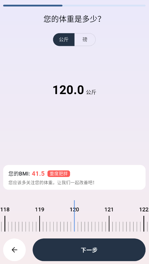 ��������APPʶͼ��·��v1.0.5 ���°�