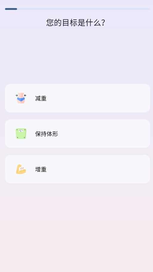 ��������APPʶͼ��·��v1.0.5 ���°�