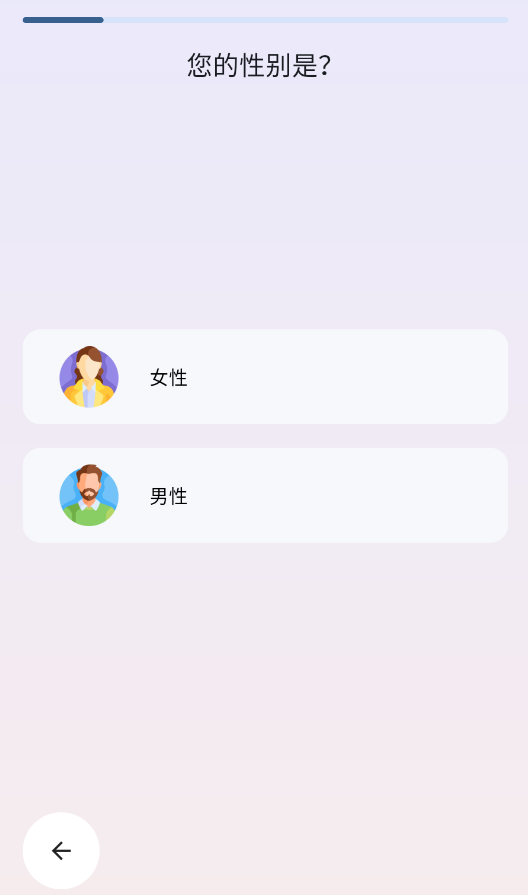 ��������APPʶͼ��·��v1.0.5 ���°�
