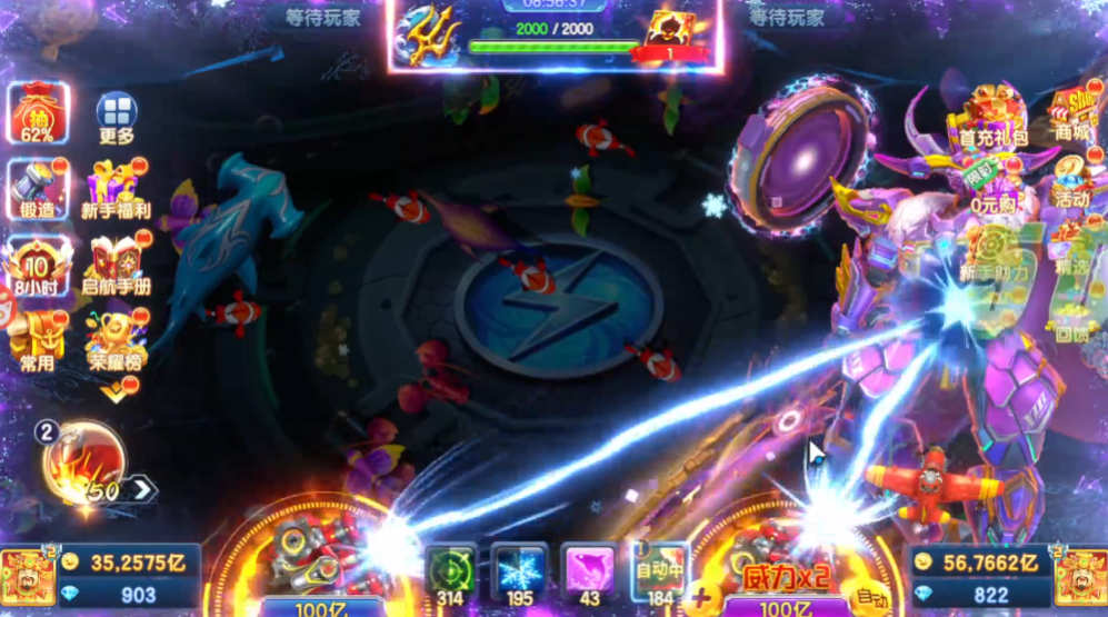 ���첶�������ʷ�汾v1.0.0 �ϰ汾