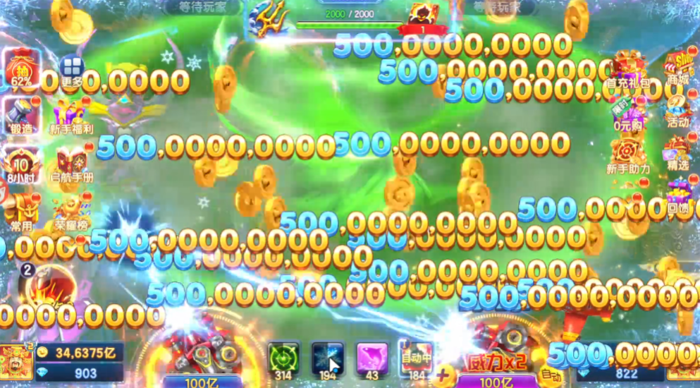 ���첶�������ʷ�汾v1.0.0 �ϰ汾