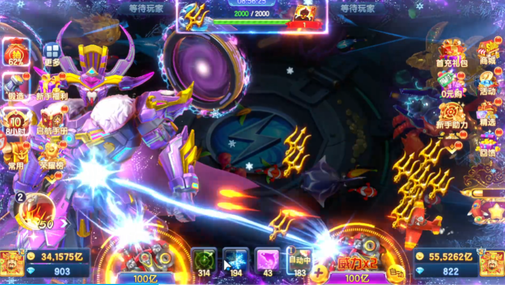 ���첶�������ʷ�汾v1.0.0 �ϰ汾
