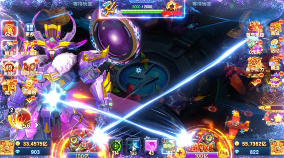 ���첶�������ʷ�汾v1.0.0 �ϰ汾