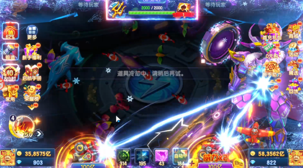 ���첶�������ʷ�汾v1.0.0 �ϰ汾