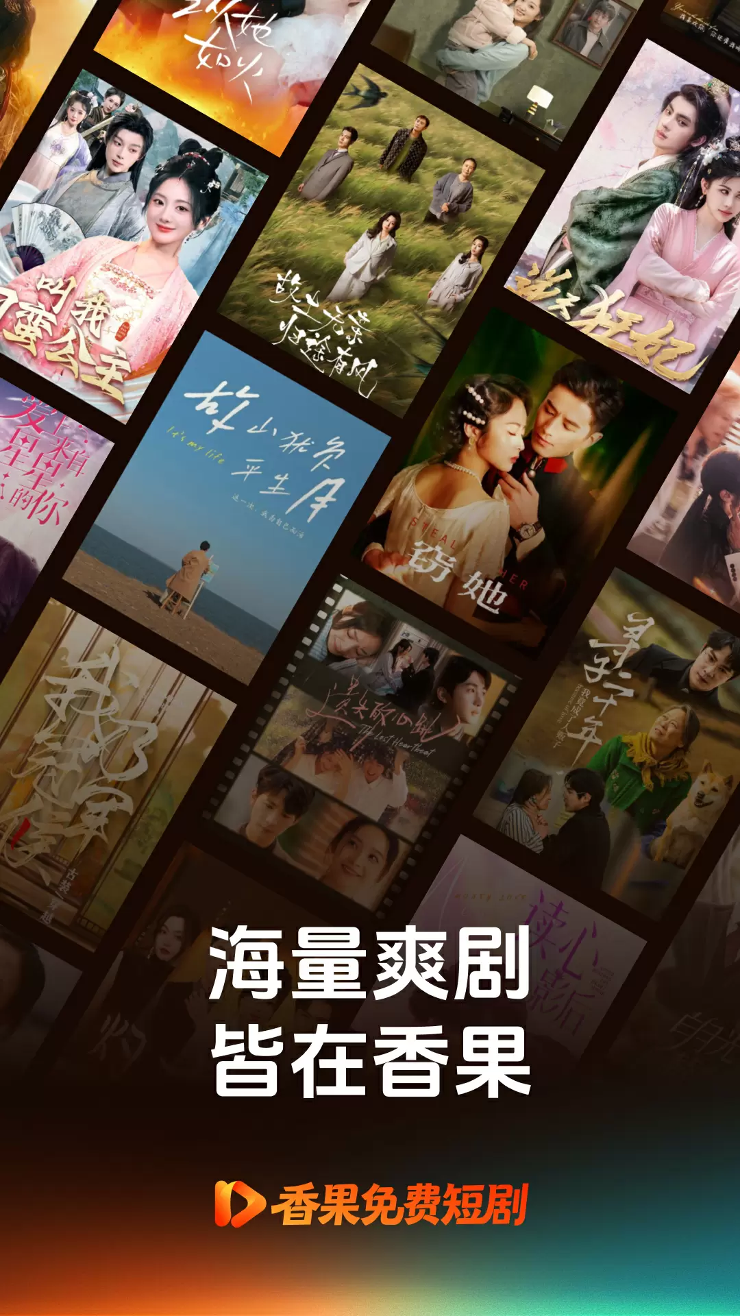 �����Ѷ̾�app�ٷ���v1.2.3 ���°�