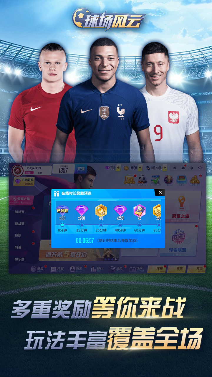 �򳡷���0.1�۳������籭v101.007 ���°�