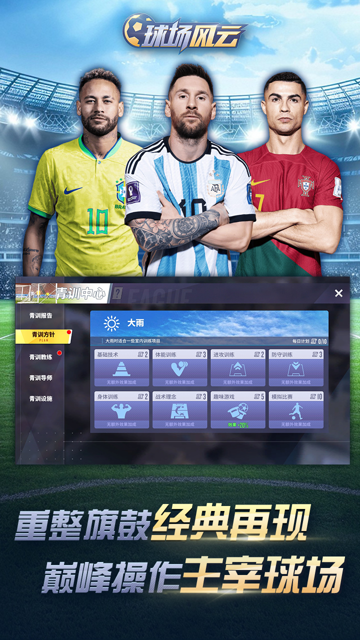�򳡷���0.1�۳������籭v101.007 ���°�