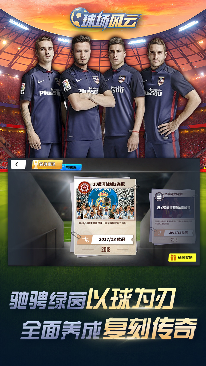 �򳡷���0.1�۳������籭v101.007 ���°�