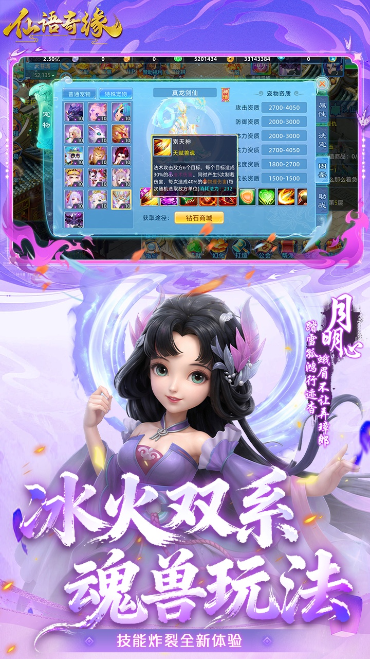 ������Ե0.1�۷ŷ�����v1.0.0.0 ��׿��