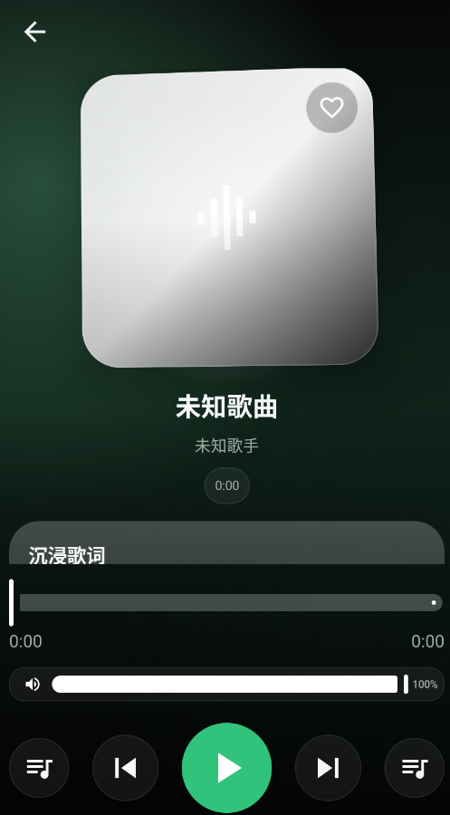 Aurora music�ٷ���appv1.0.1 ���°�