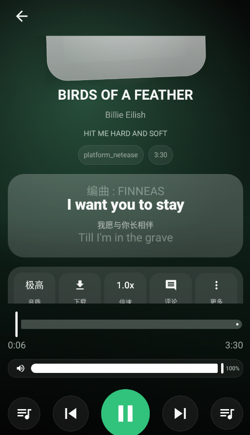 Aurora music�ٷ���appv1.0.1 ���°�