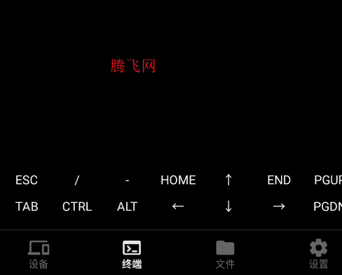 Scrcpy 安卓版Scrcpy for Android Scrcpy 安卓版Scrcpy for Android