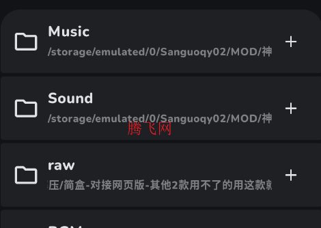 Chocola可耐音乐 Chocola可耐音乐