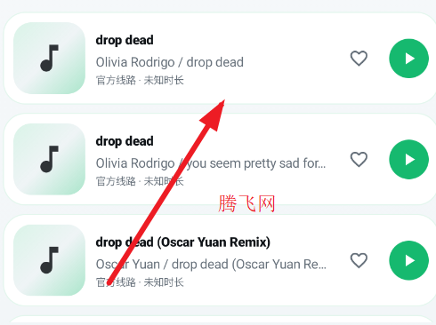 GD音乐 GD音乐