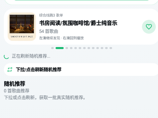GD音乐 GD音乐
