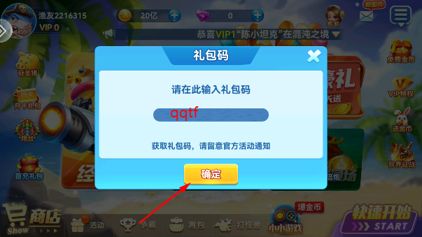 ���Ų���߱���