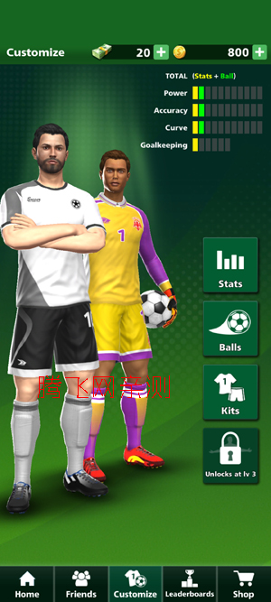 FootballStrike��Ϸ��׿��