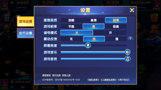 ;�β���΢�ŵ�¼��