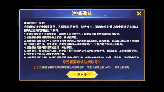;�β���΢�ŵ�¼��