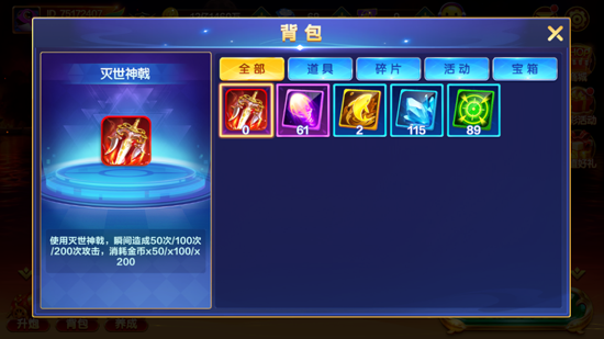 ;�β���΢�ŵ�¼��