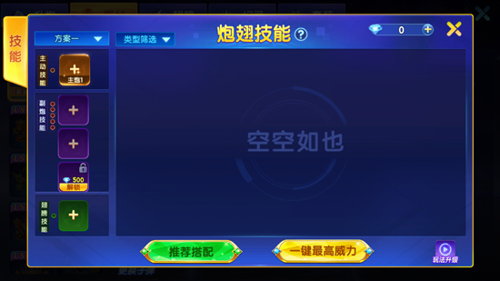 ָ�Ⲷ��2026�ٷ����°�