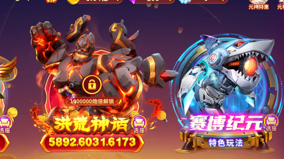 ���˶�ս����Ӯ����������