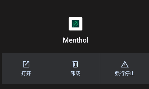 Menthol�ҵ����縨������
