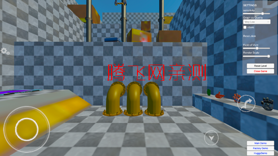 ���ȵ���Ϸʱ�乹���氲׿��(ppUnityProjectBUILD)