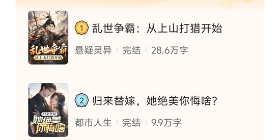 �����̷app���°�