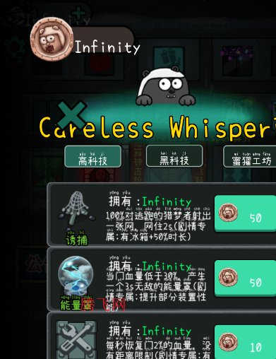 ��ƽ������˿ר���°�