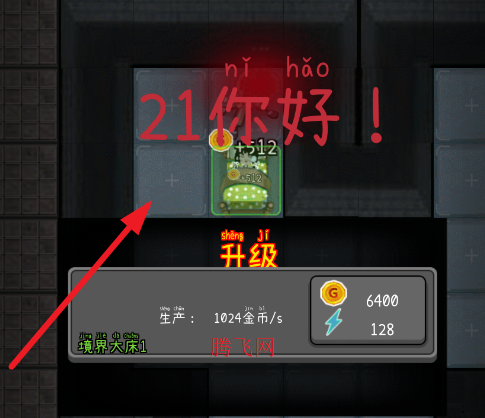��ƽ������˿ר���°�