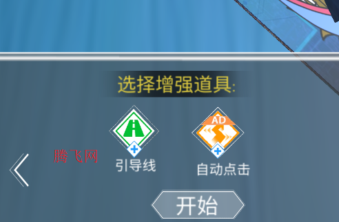 �������Cool Line���ư�