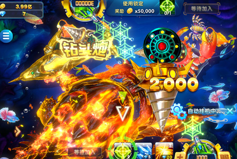 1000�ڲ��������°�����