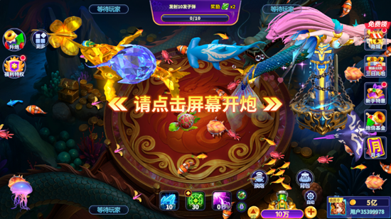 ����ը���찲׿�汾