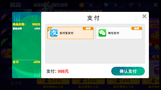 ����ը���찲׿�汾