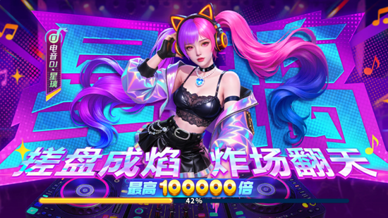 ����ը���찲׿�汾
