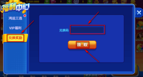 ���沶��2��Ѱ�������