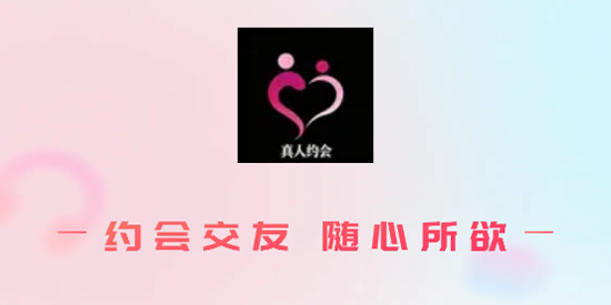 ��ԽAPP����ֵ����