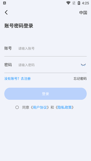 ����ţapp�ٷ�������ذ�װ