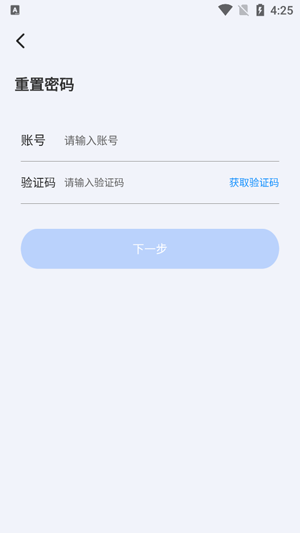 ����ţapp�ٷ�������ذ�װ