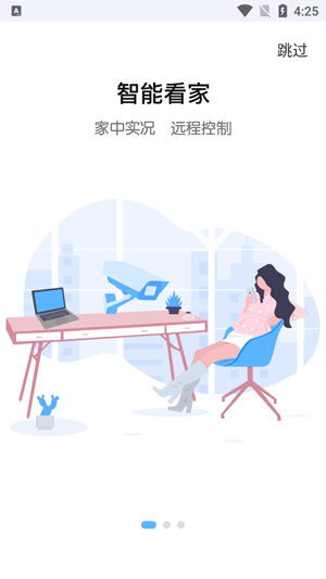����ţapp�ٷ�������ذ�װ