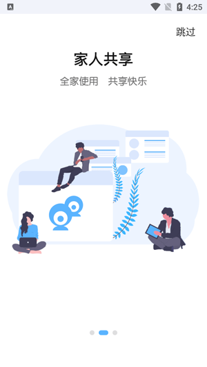 ����ţapp�ٷ�������ذ�װ