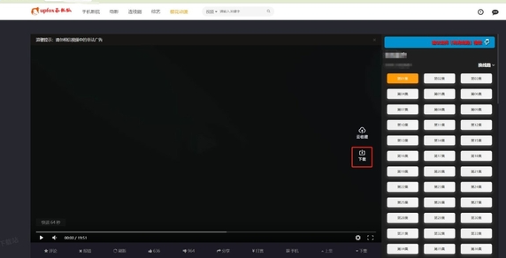 ���PC����ˬ��