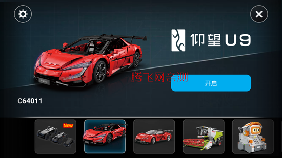 CaDABOT�ٷ�����������
