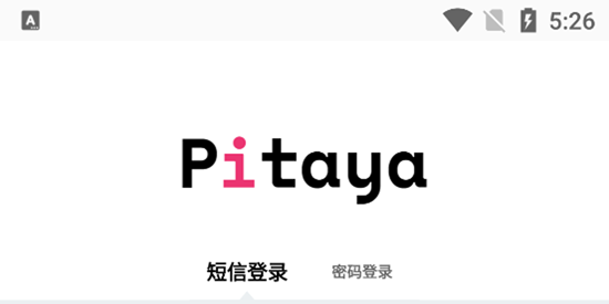 Pitaya��������Ѱ�